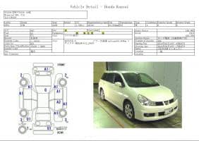 NISSAN WINGROAD 15M 2009