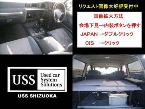 TOYOTA LAND CRUISER 80 VX LTD 1995