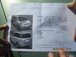 TOYOTA SIENTA 4WD G 2009