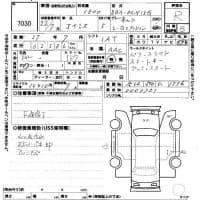 TOYOTA ISIS L G-ED 2010