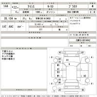 TOYOTA ISIS PLATANA 2010