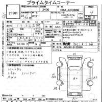 TOYOTA HARRIER 240G PREMIUM LIMITED PACKAGE 2011