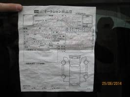 NISSAN SERENA 20S 2010