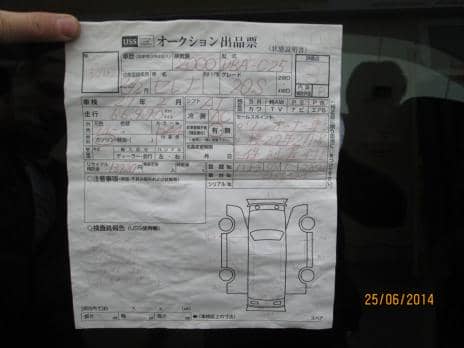 NISSAN SERENA 20S 2010