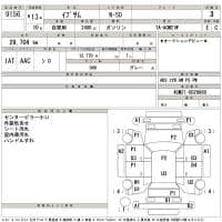 TOYOTA IPSUM  240i type S 2001