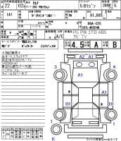 NISSAN SERENA 20S V SELECTION 2009