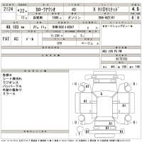 TOYOTA COROLLA AXIO X HID LIMITED 2010