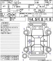 NISSAN JUKE 15RX TYPEV 2011