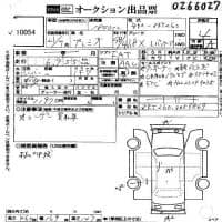 TOYOTA PREMIO 1.8X L PACK 2009