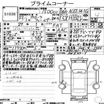 TOYOTA COROLLA FIELDER X HID-LTD 2010