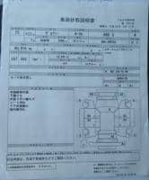 TOYOTA VOXY X 4WD 2009