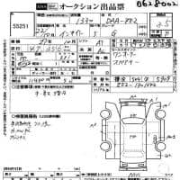 HONDA INSIGHT G 2010