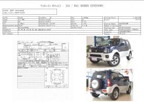 SUZUKI JIMNY SIERRA 1.3 4WD 2013