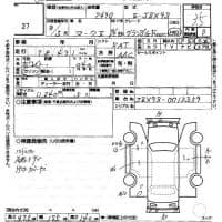 TOYOTA MARK II GRANDE G 1996