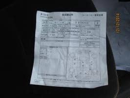 TOYOTA COROLLA FIELDER X HID LTD 2011