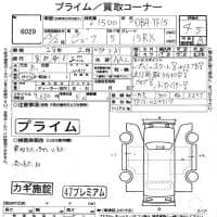 NISSAN JUKE 15RX 2011