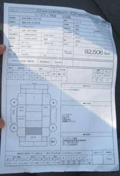 NISSAN VANETTE VAN  2010