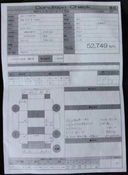 HONDA INSIGHT G 2010