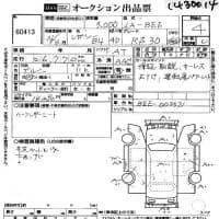 SUBARU LEGACY B4 RS30 2002