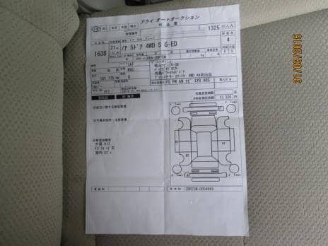 TOYOTA NOAH 4WD SG edition 2009