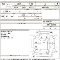 TOYOTA SIENTA X 2012
