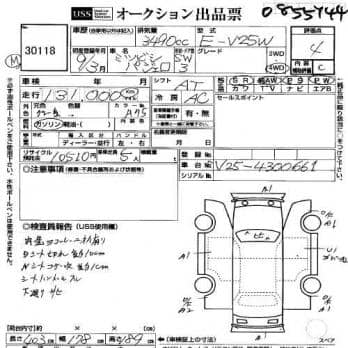 MITSUBISHI PAJERO 3D4WD