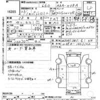 MITSUBISHI PAJERO MINI NAVIGATIONED VR 2010