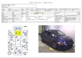 MITSUBISHI LANCER 4WD EVOLUTIONVII GT-A 2002