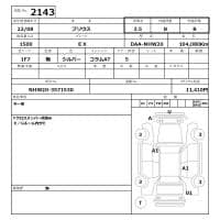 TOYOTA PRIUS EX 2010