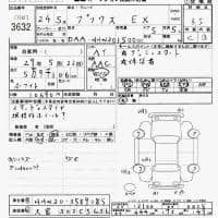 TOYOTA PRIUS EX 2011