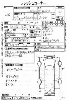 MERCEDES-BENZ S CLASS S500 1999