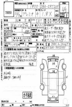 TOYOTA PREMIO 4D 4WD 1.8X 2010