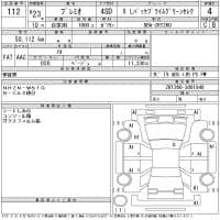 TOYOTA PREMIO X L PACK PRIME GREEN SELECT 2011
