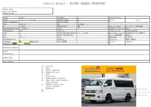 TOYOTA HIACE VAN SUPERGL 4WD 2011
