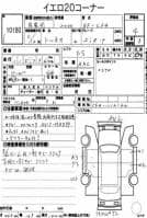 HONDA TORNEO 4D SIR-T 1999