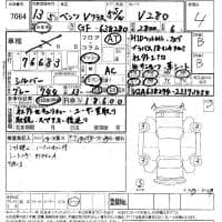 MERCEDES-BENZ V-Class 2001