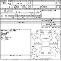 TOYOTA PASSO HANA 2013