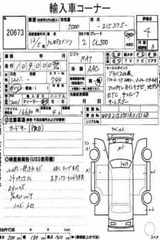 MERCEDES-BENZ CL 500 2001