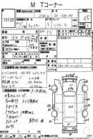 TOYOTA CHASER  TOURER V