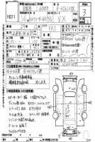 TOYOTA LAND CRUISER 60 VX 1989