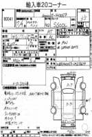 MERCEDES-BENZ S CLASS S600L 1995