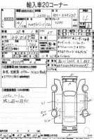 MERCEDES-BENZ V CLASS V230 2002