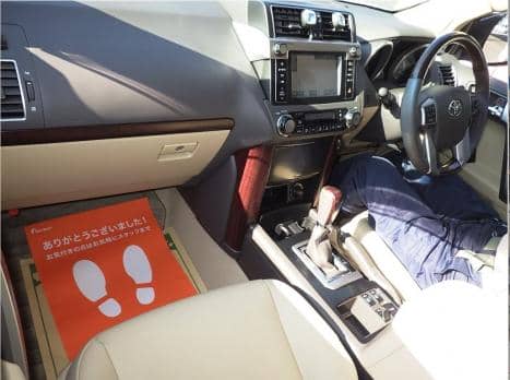 TOYOTA LAND CRUISER PRADO TX L PACK 2016