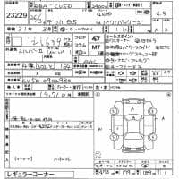 MITSUBISHI DELICA D:5 4WD G POWER PACK -JI 2014