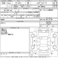 TOYOTA VOXY HYBRID V 2015
