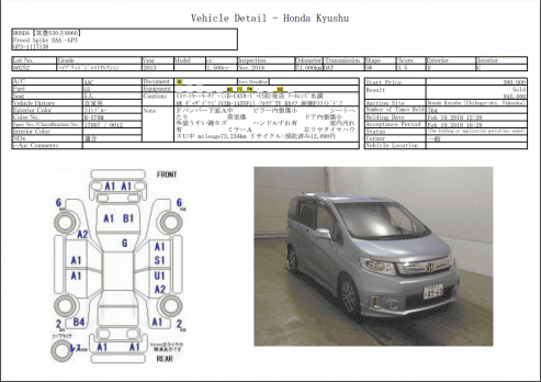 HONDA FREED SPIKE HYBRID JUST SELECTION 2013