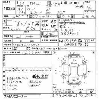 FORD ESCAPE XLT 2001