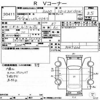 TOYOTA HILUX SURF 1994