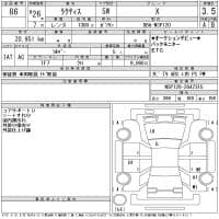 TOYOTA RACTIS X 2014