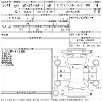 TOYOTA COROLLA FIELDER 15X BUSINESS PACKAGE 4WD 2015
